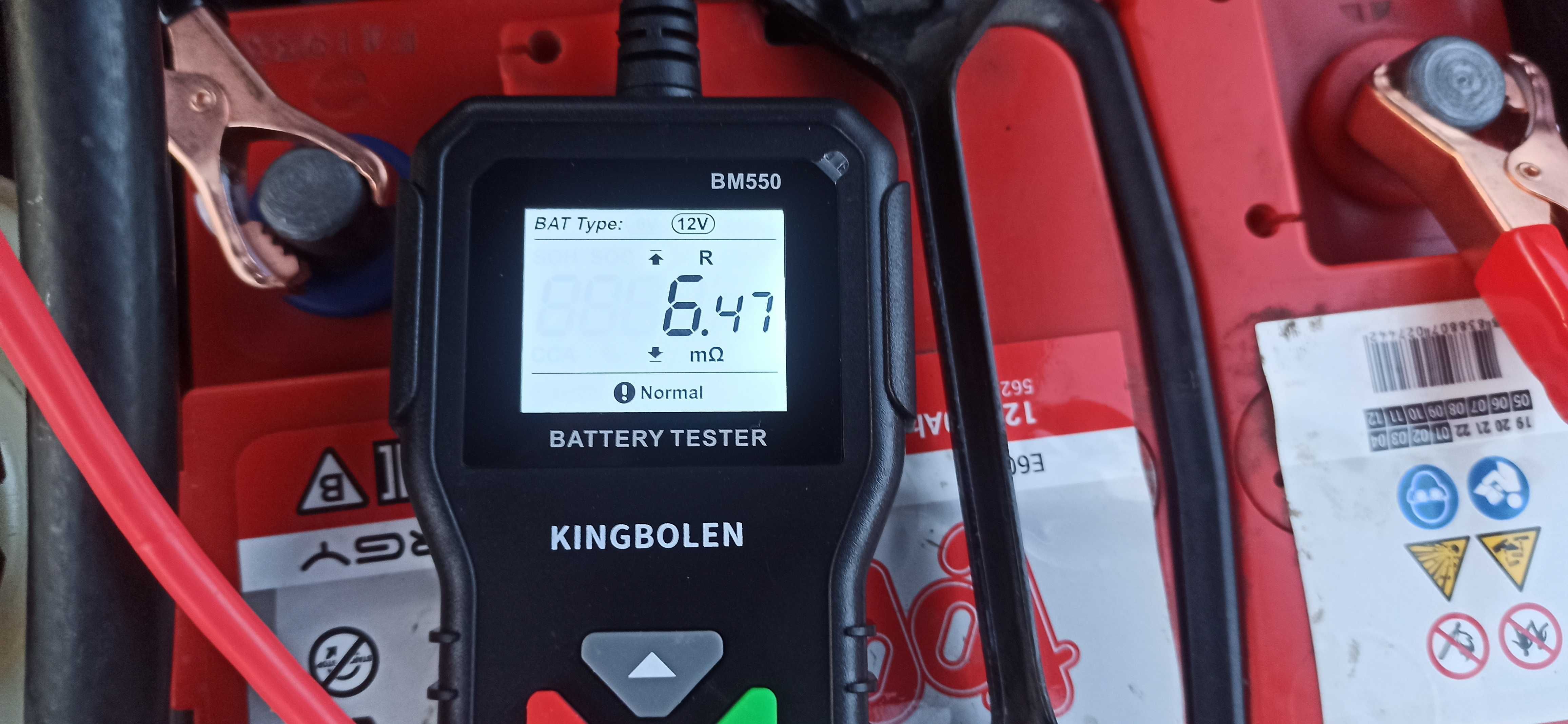 Универсальный Тестер аккумулятора KINGBOLEN BM550
