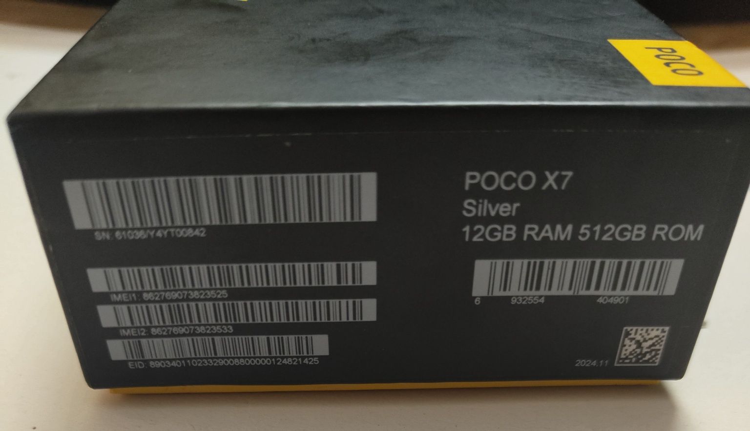 Poco X7 12/512 gb