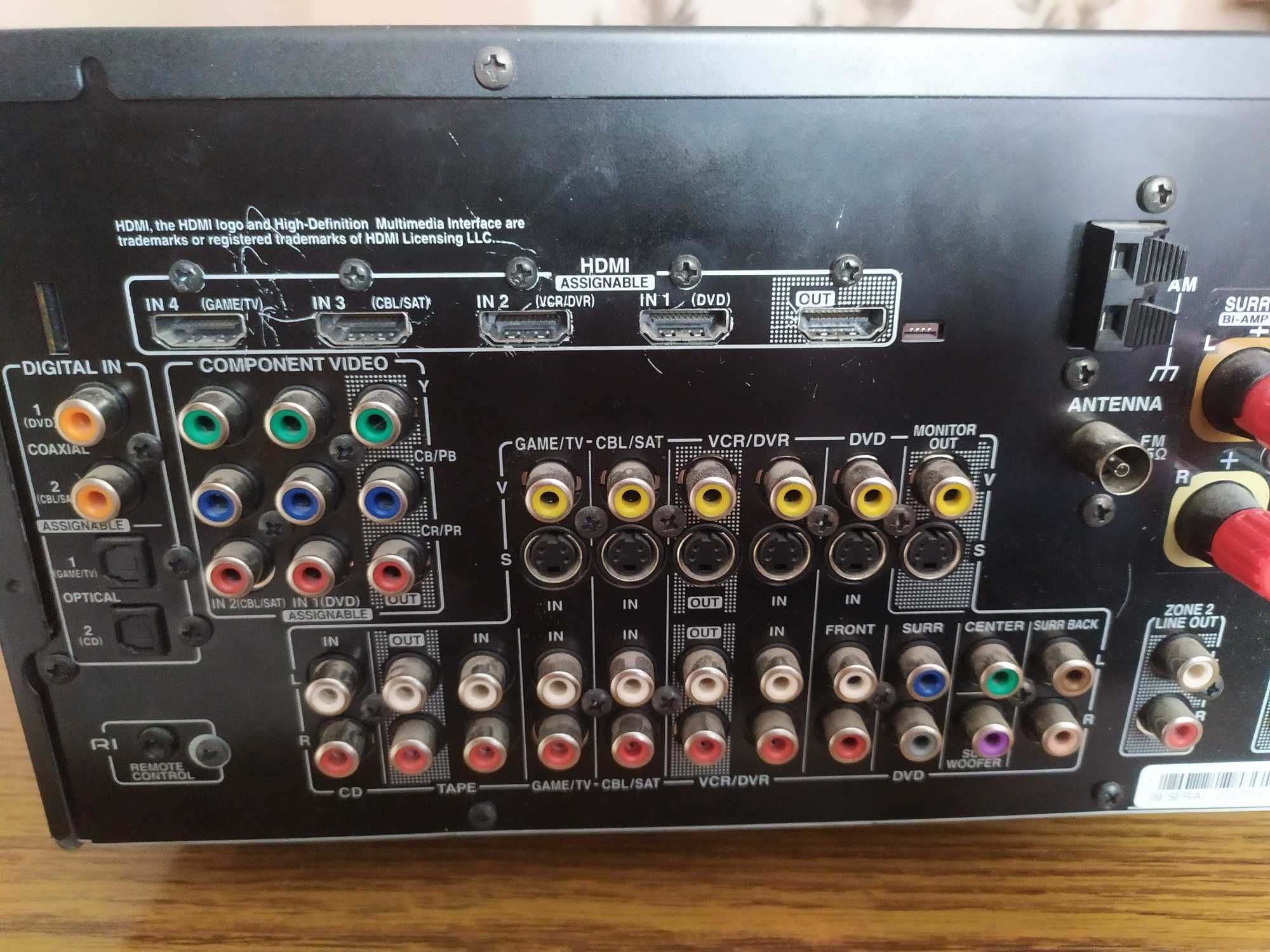 Amplituner Onkyo TX-SR606