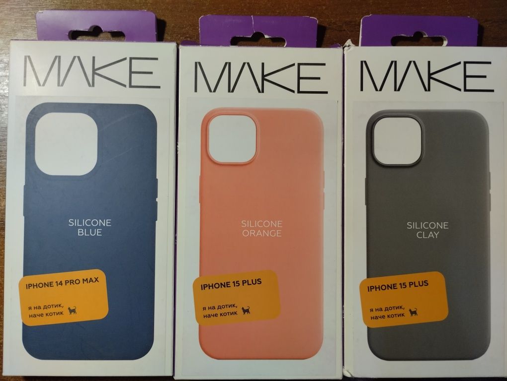Чехли для iPhone 14 PRO MAX, 15 Plus