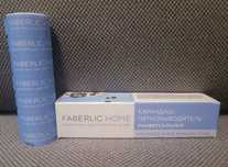 Faberlic Home Wybielacz plam odplamiacz w sztyfcie komplet 2 sztuk