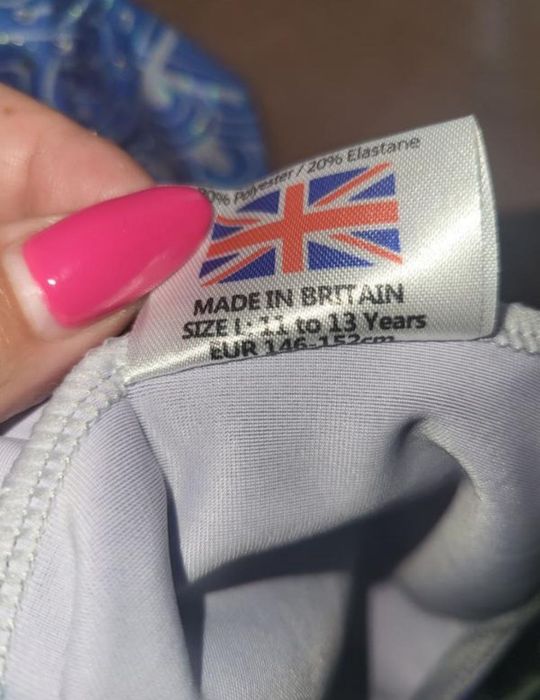 Купальник для танців та гімнастики.