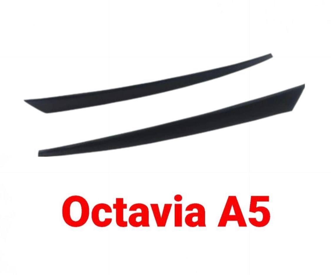 Реснички шкода октавія фабія a5 реснички Octavia Typ