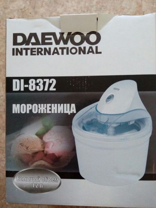 Мороженица daewoo di-8372