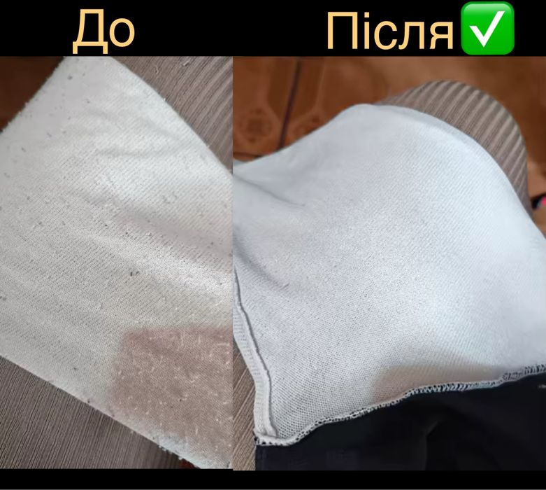 Машинка для видалення ковтунців з дисплеєм аккумуляторна