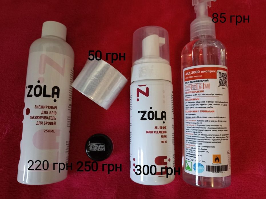 Фарба для брів та вій Zola