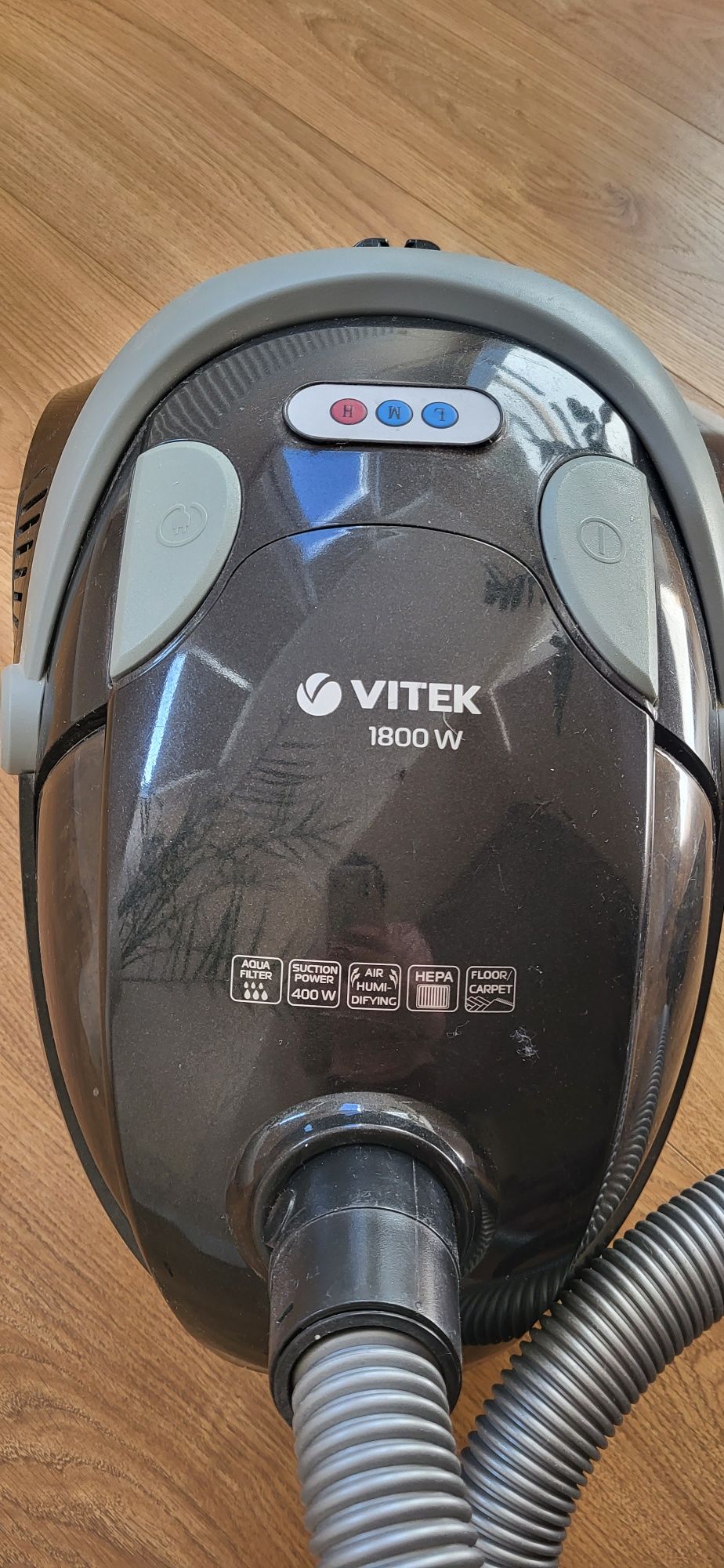 Пилосос vitek 1800w