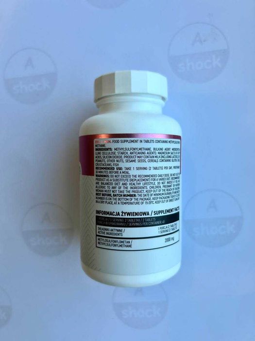 Для суставов и связок OstroVit MSM (90 таблеток.) мсм сера глюкозамин