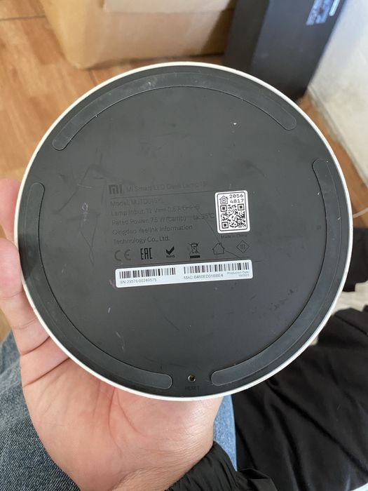 Mi smart LED desk lamp 1S