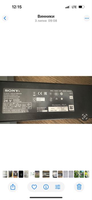 Продам Блок живлення для та MODEL NO. KD - 55XE9305