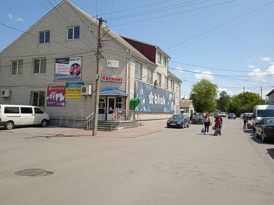 Продам  діючий магазин або здам в оренду