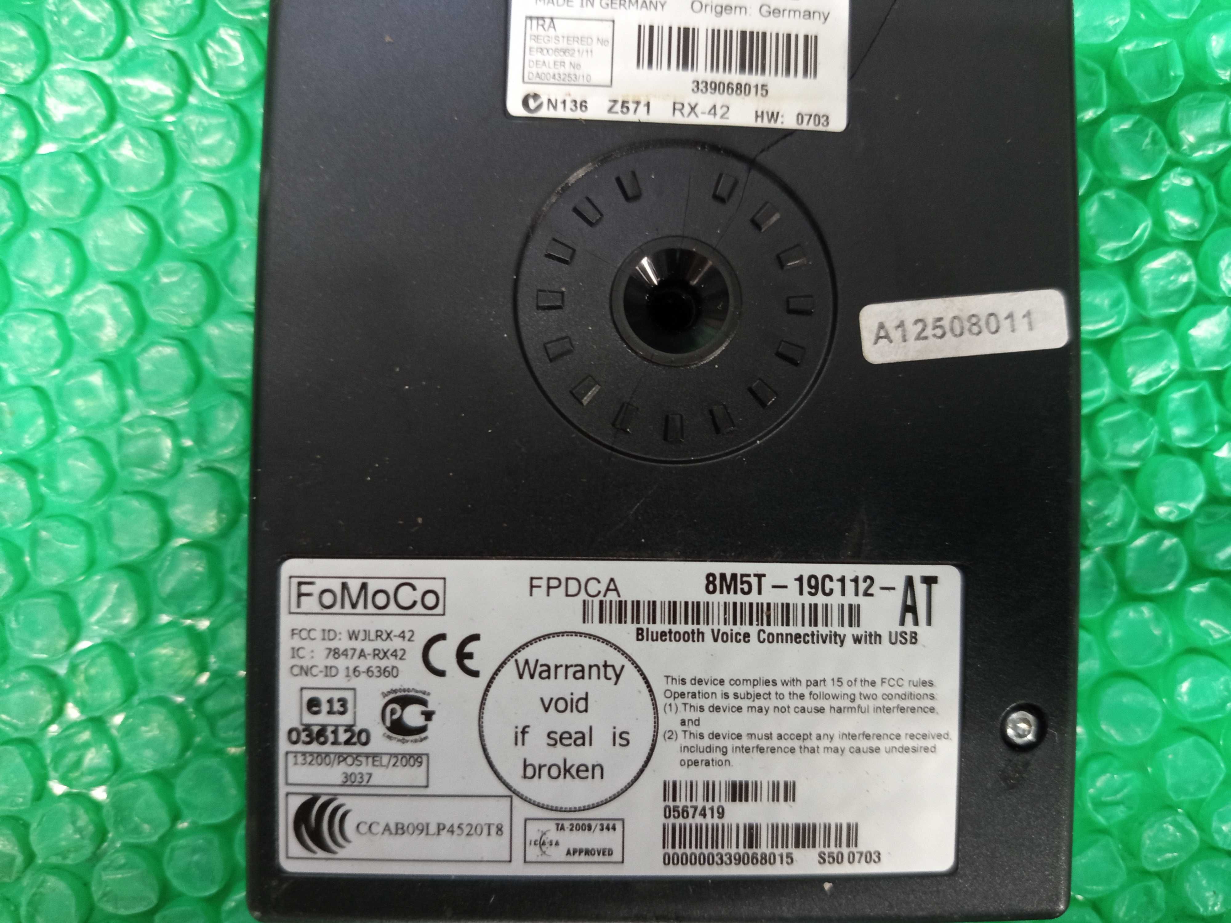 Moduł Sterownik BLUETOOTH 8M5T-19C112-AT Ford Grand C-MAX  II Focus