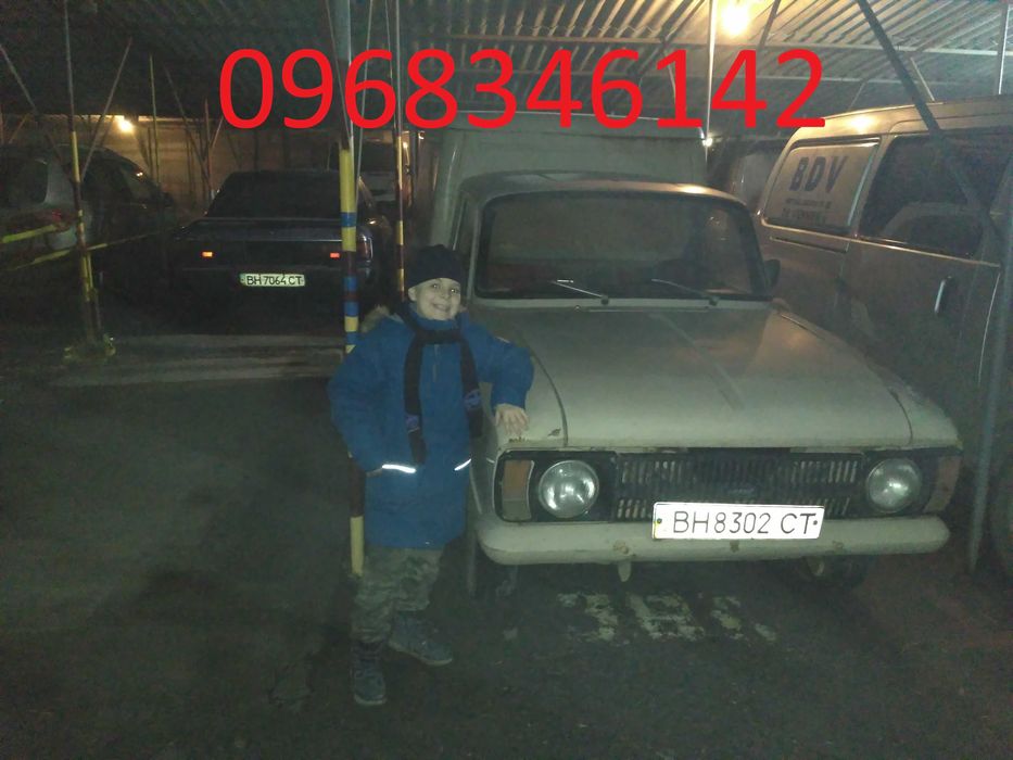 Сдам крытое авто-парко место на ул. Академика Заболотного