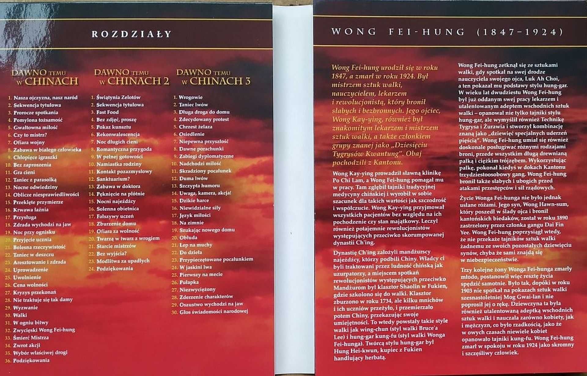 Dawno temu w Chinach-kolekcjonerskie wydanie