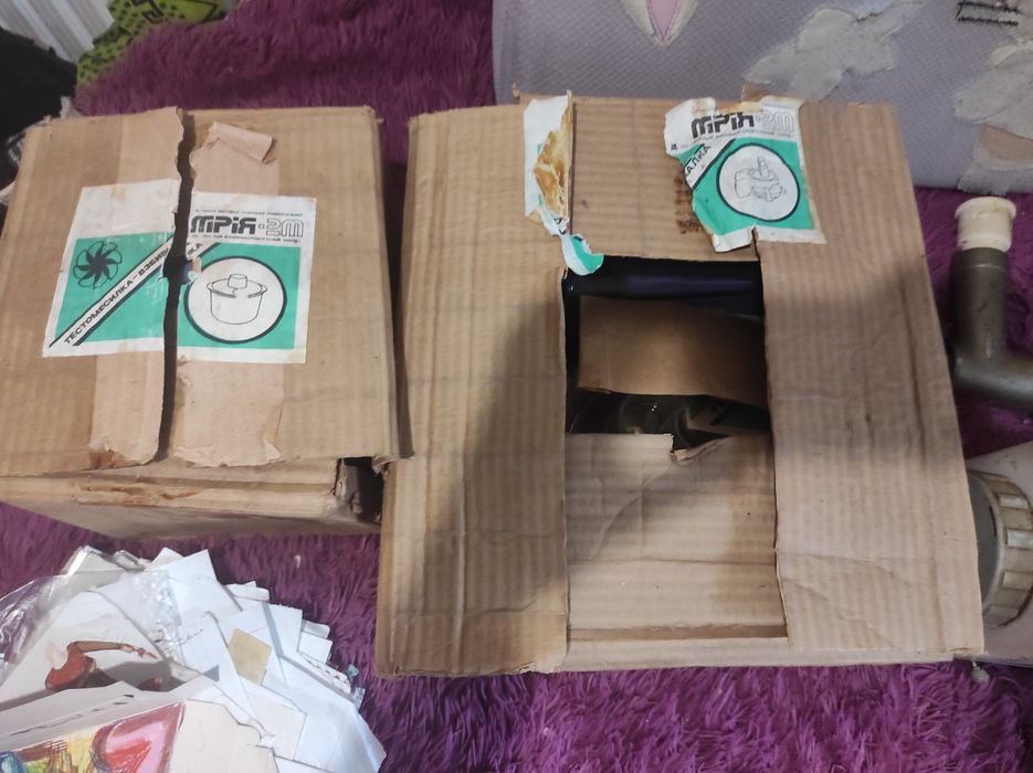 Кухонный комбайн МРИЯ 2 М