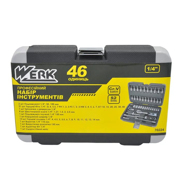 Набір інструментів професійний 1/4" 46 од. WERK 70224
