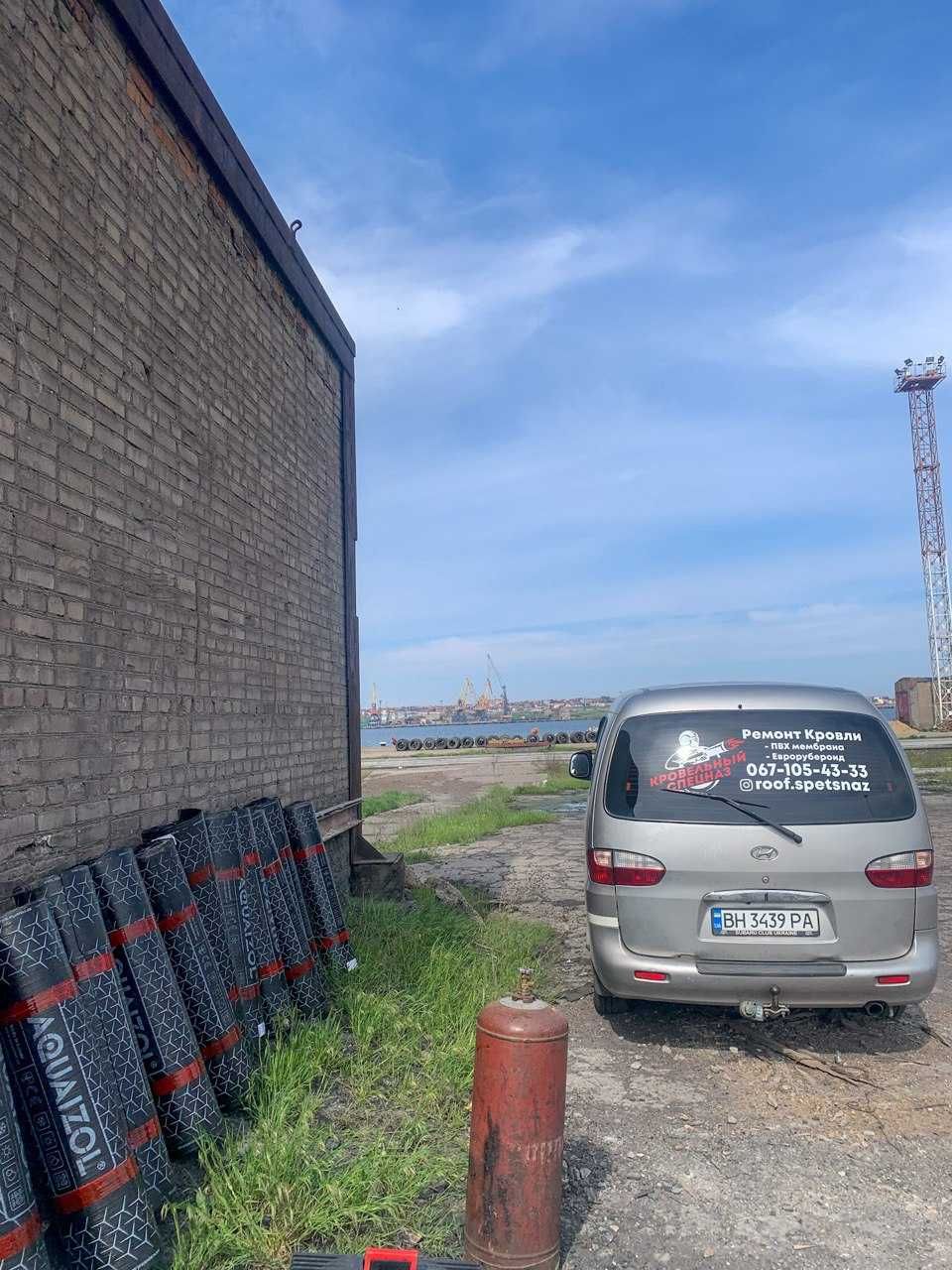 Кровельные работы пвх мембрана и рубероид.Ремонт мягкой плоской крыши