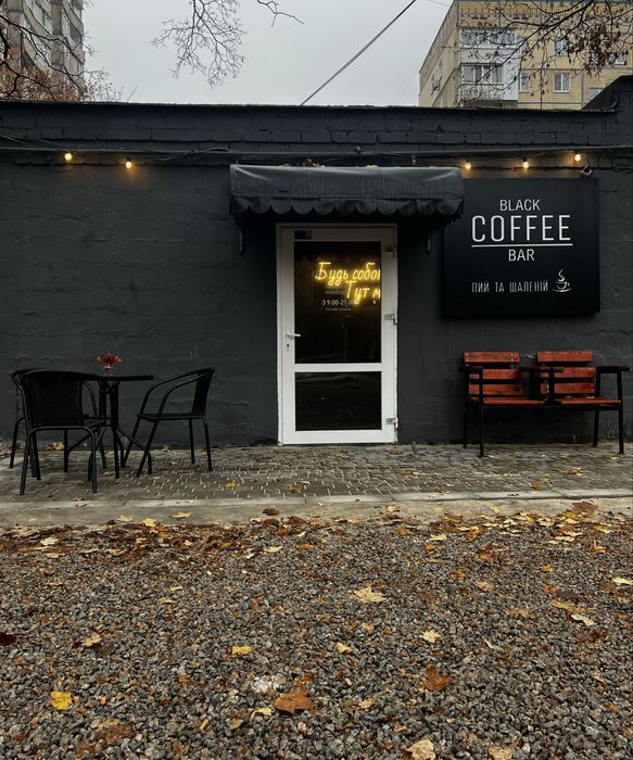 Продається діюча кавʼярня на Лівому березі
