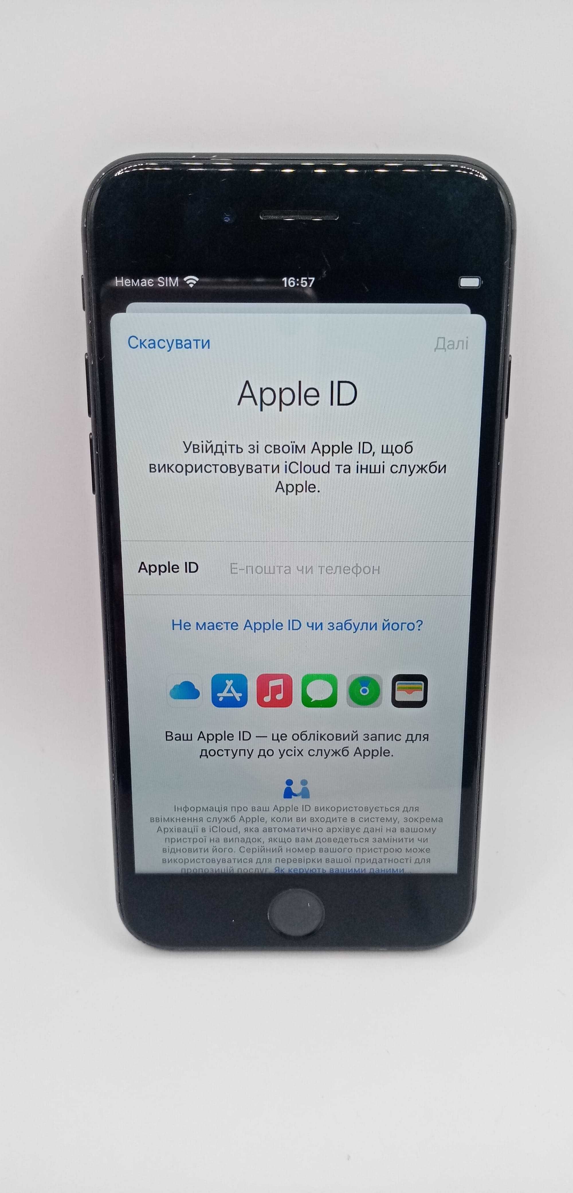 Смартфон Apple iPhone 7 32GB Black