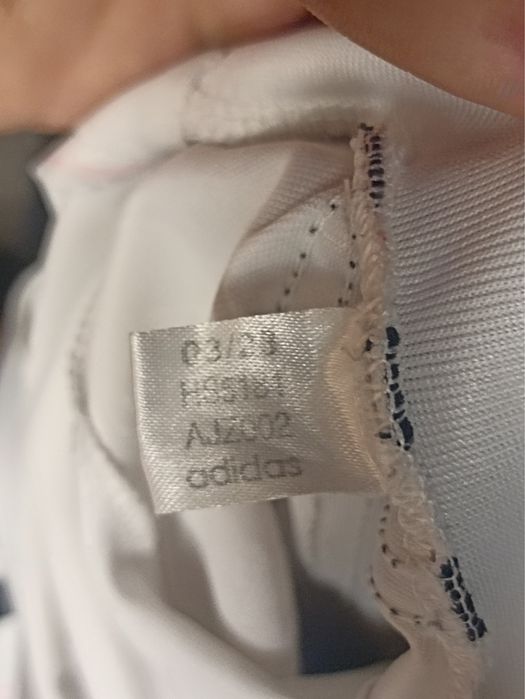 Тішка Adidas Ajax