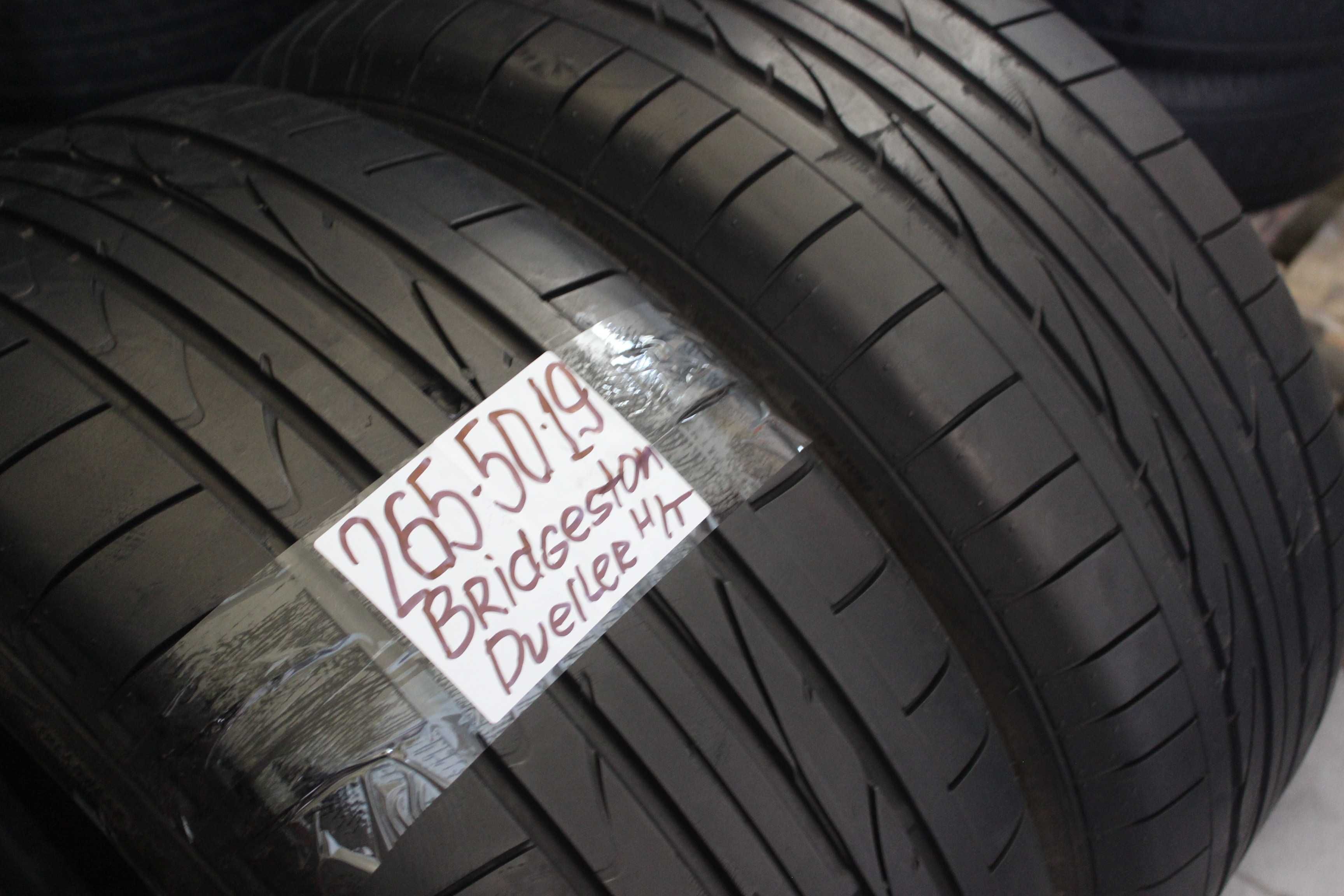 265-50-R19 BRIDGESTONE DUELER H\T 2 штуки пара летней резины GERMANY