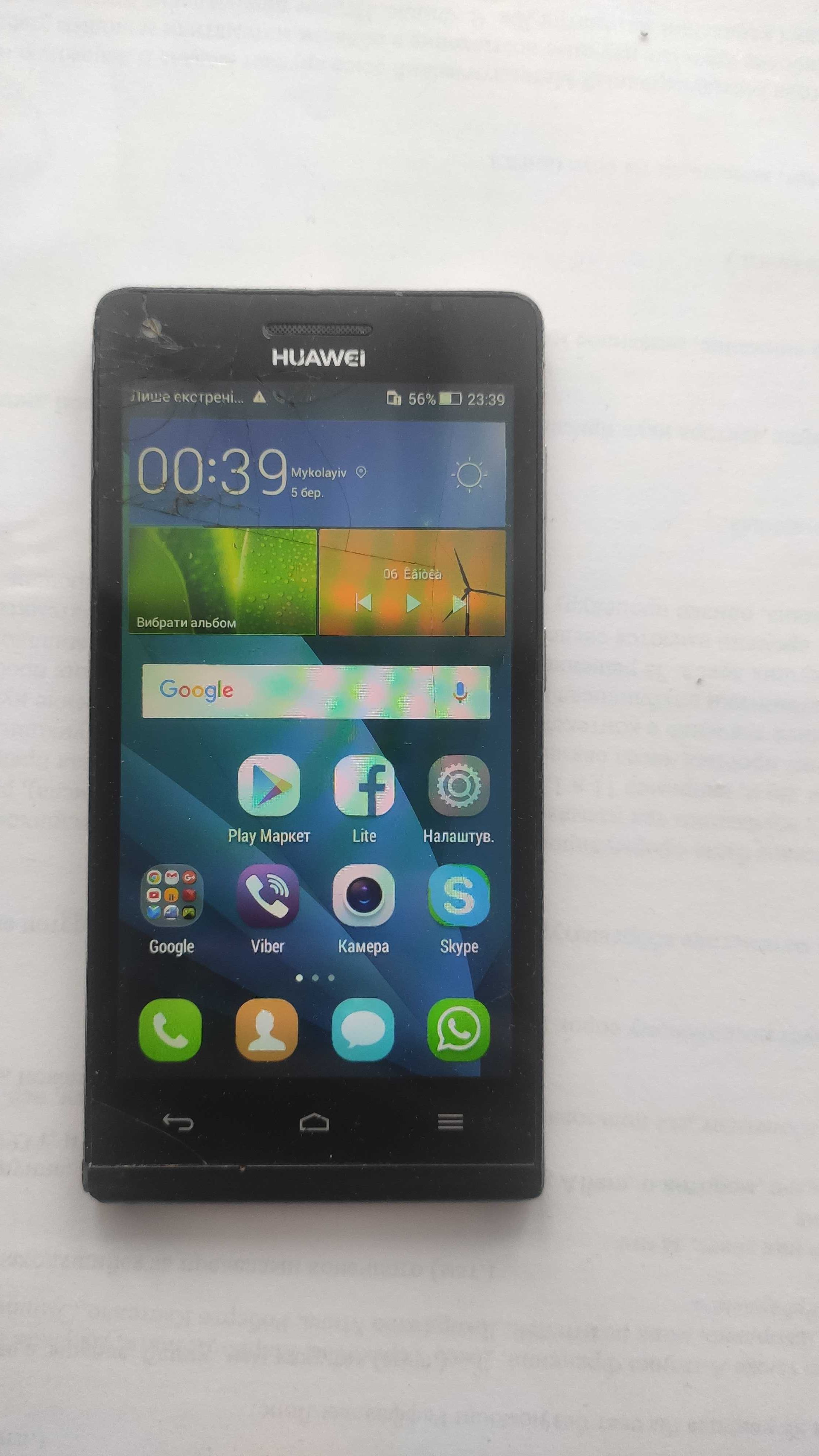 Huawei P7 mini  (G6-L11)