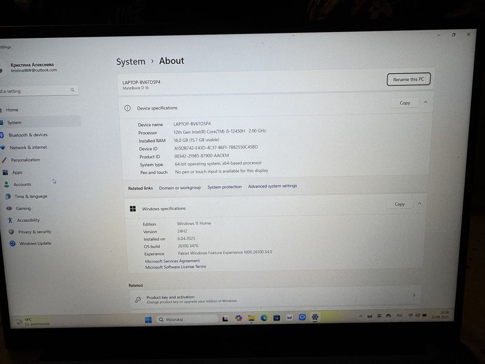HUAWEI MateBook D 16
