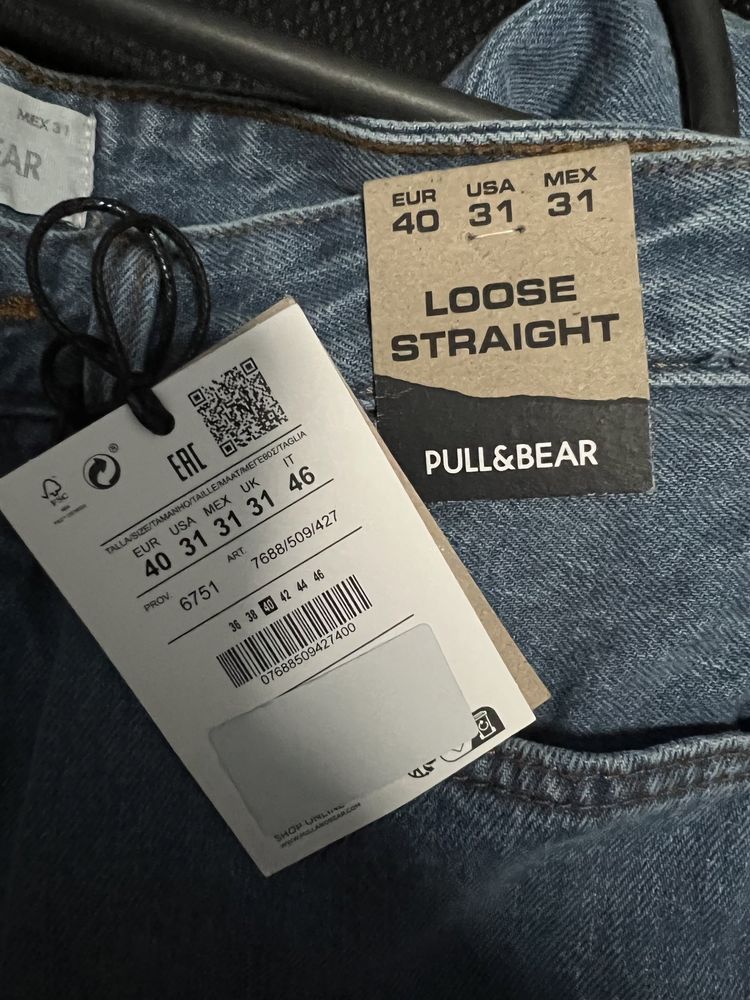 Чоловічі джинси pull and bear