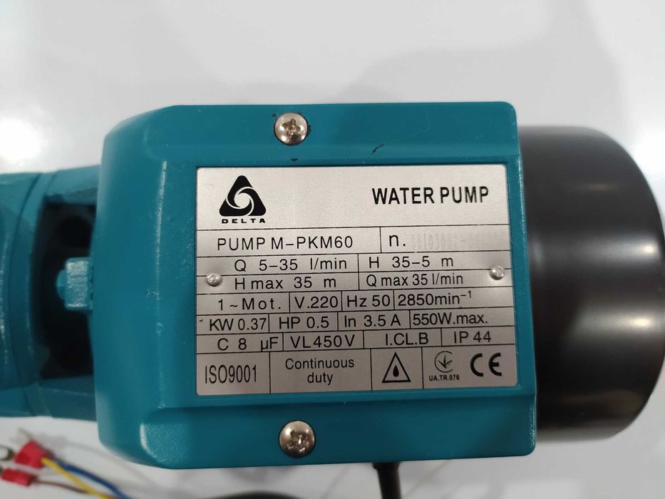 Поверхневий насос Delta PKm, QB 60 0.37 кВт