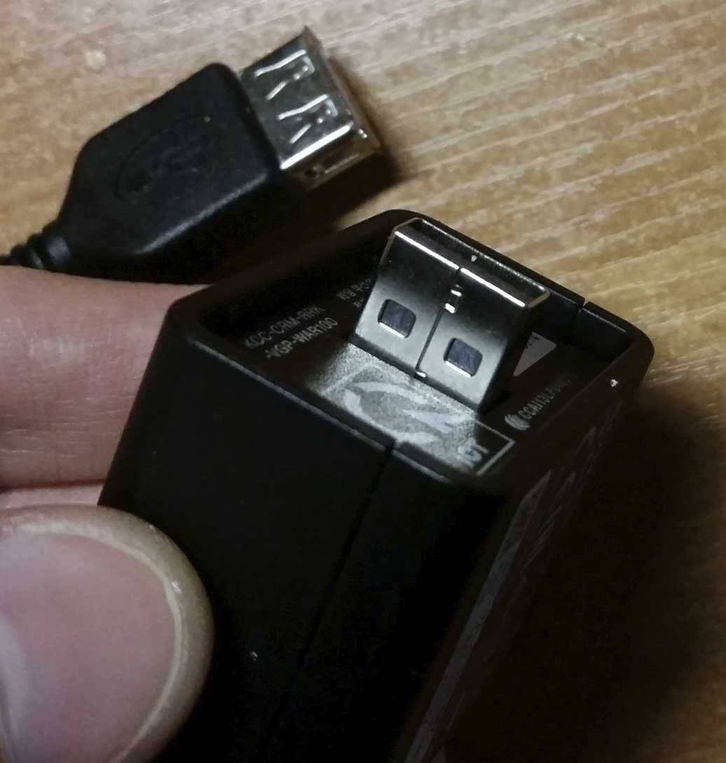 Микро- роутер Sony VGP-WAR100 (RJ-45, PPPoE, Wi-Fi N150). USB питание