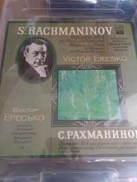 Rachmaninov Eresko Concerto no 1 winyl