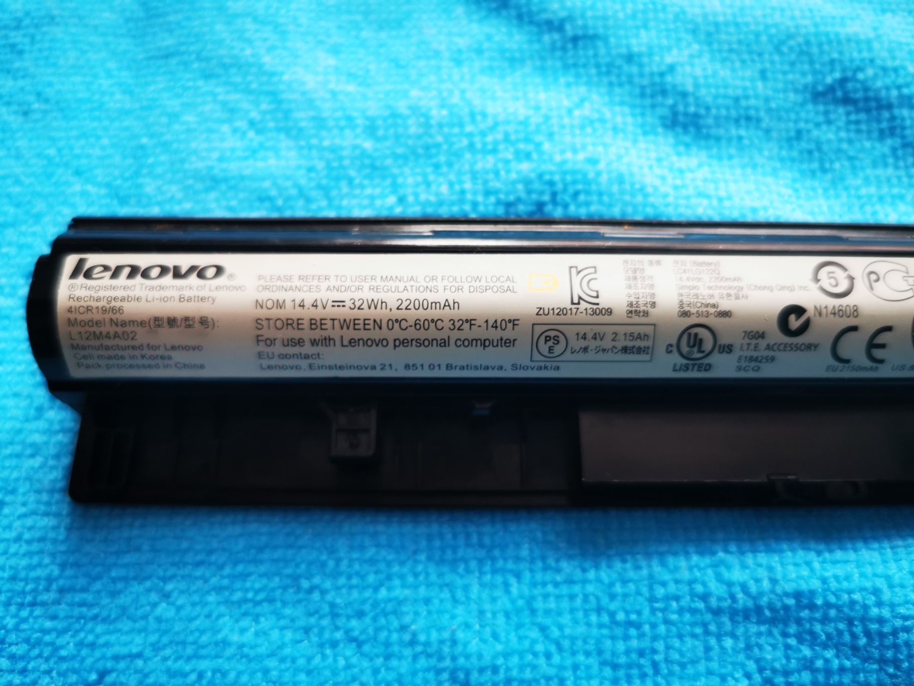 BATERIA Lenovo G50