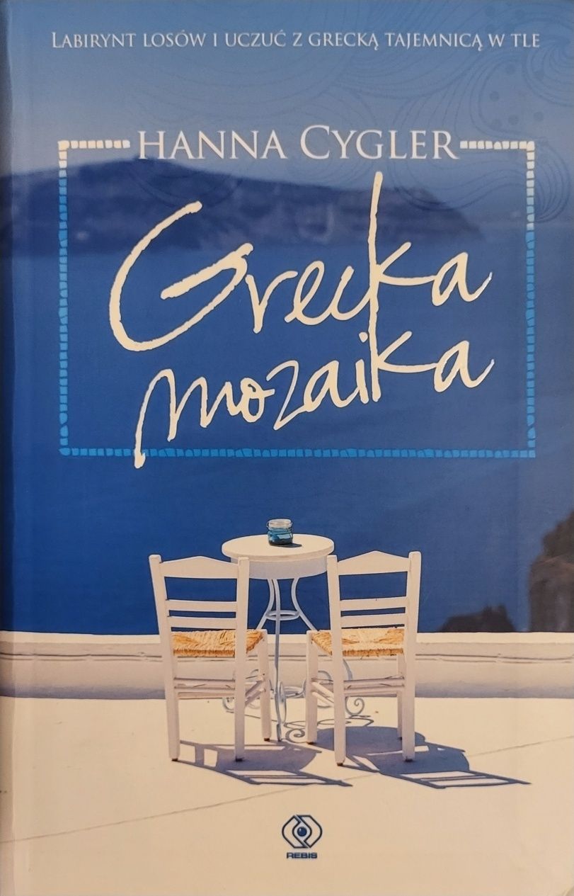 Książka "Grecka mozaika"