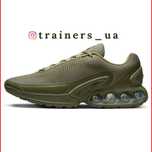 ОРИГИНАЛ‼️ Nike Air Max DN DV3337-200 кроссовки мужские кросівки Найк