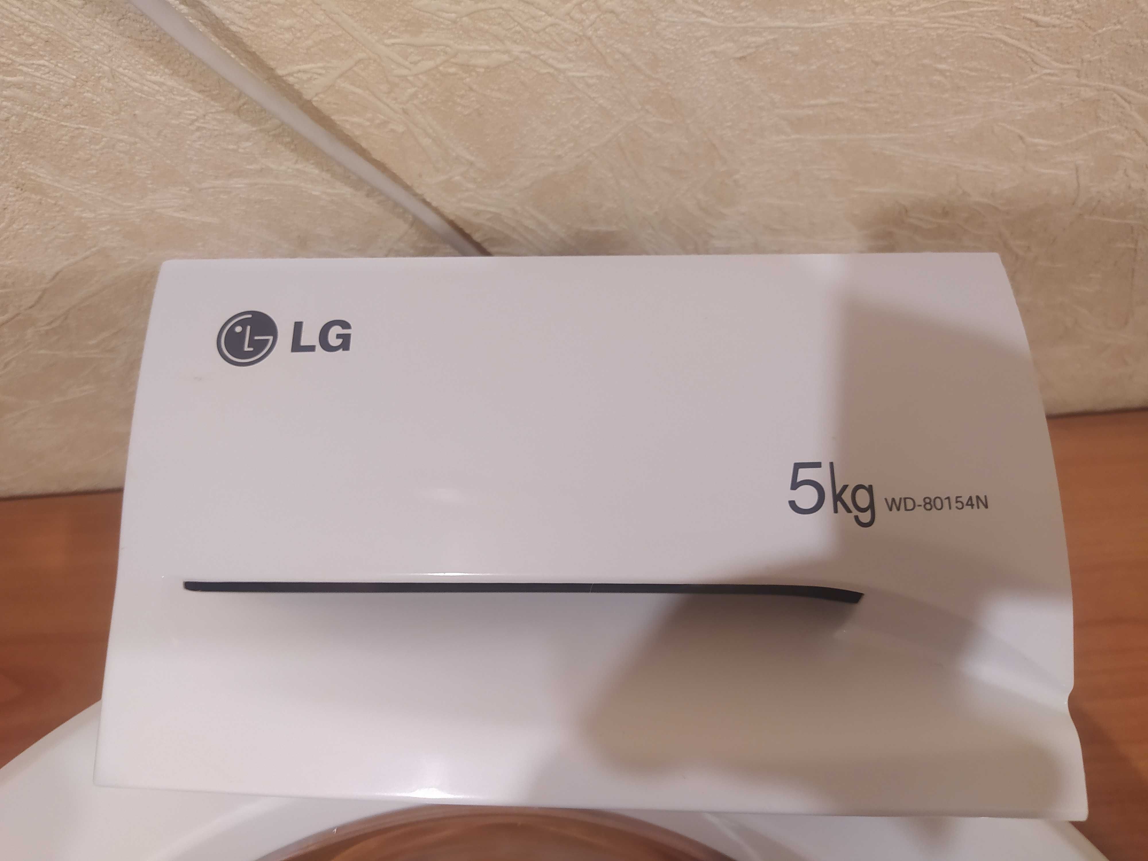 Запчастини для пральної машини Lg