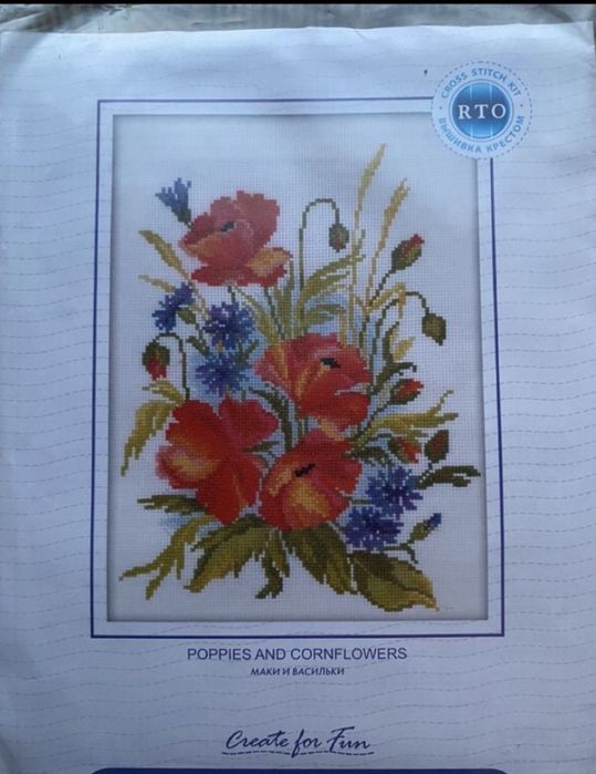 Наборы для вышивки РТО