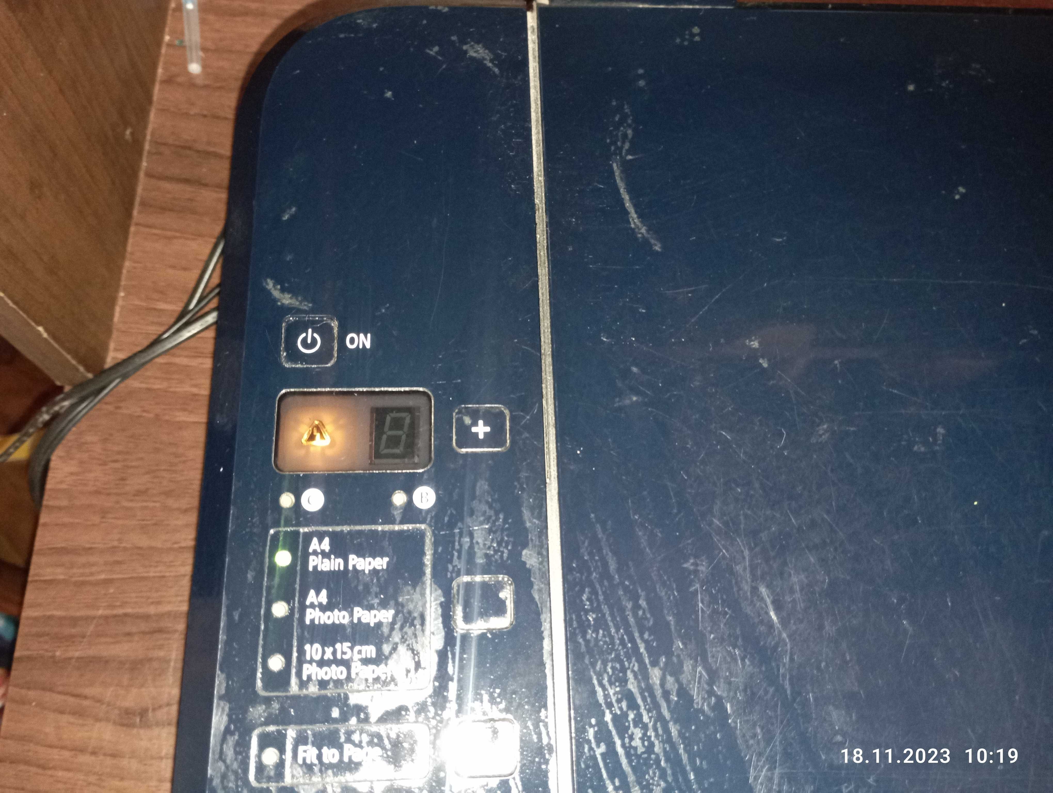 мфу  canon pixma e 514