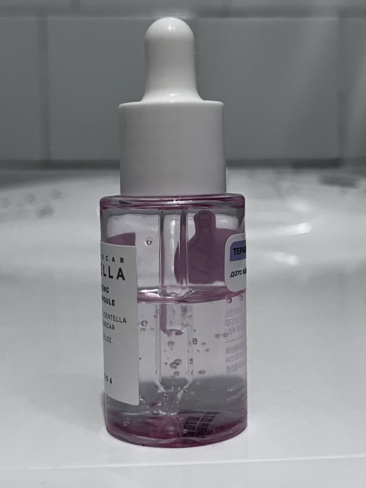 SKIN1004 - Madagascar Centella Poremizing Fresh Ampoule