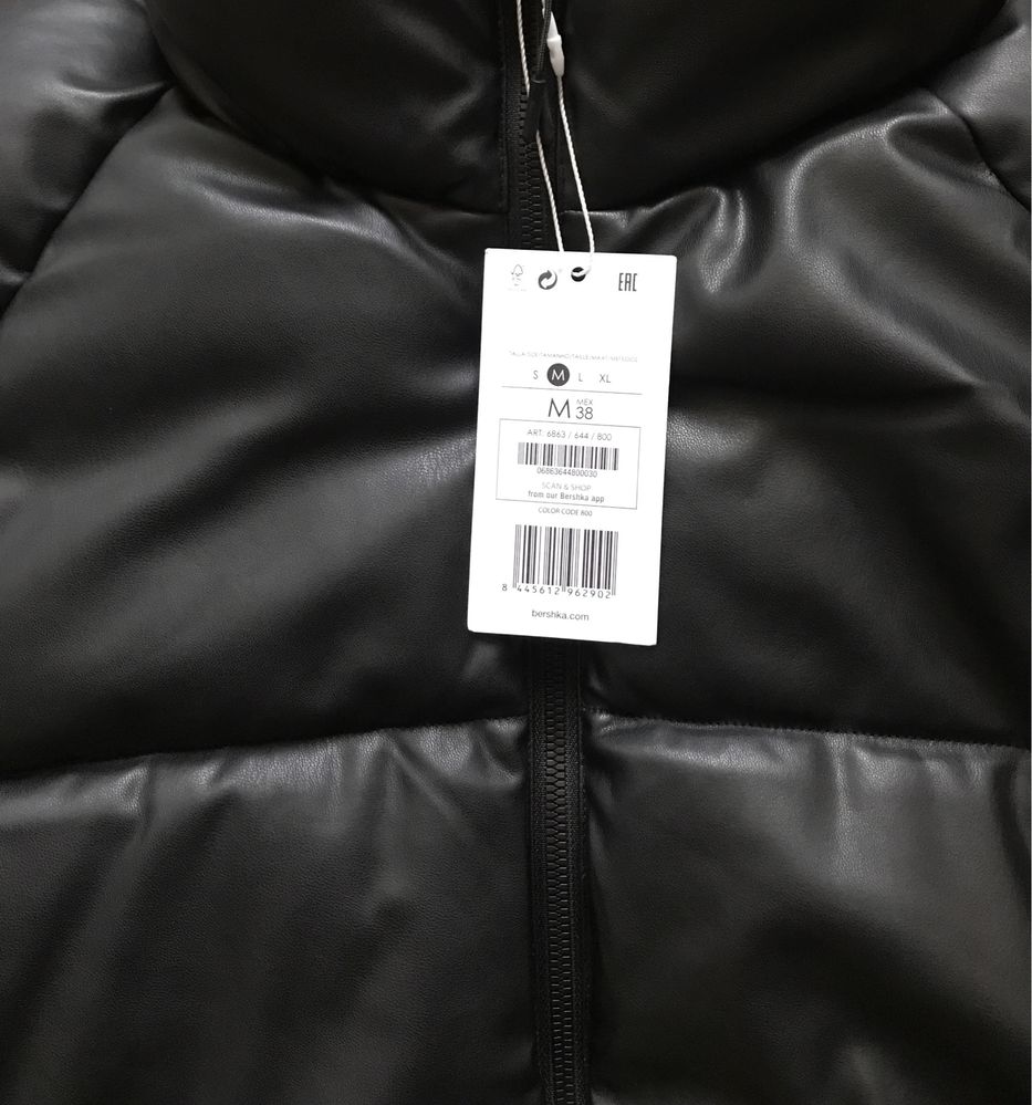 Куртка Bershka Puffer Jacket пуховик экокожа (M)