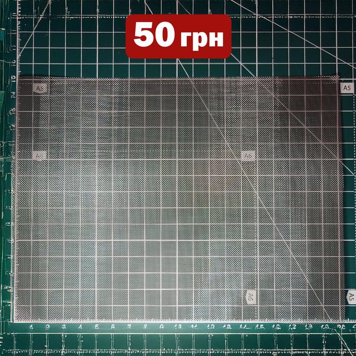 Паяльник пластику +200 скоб