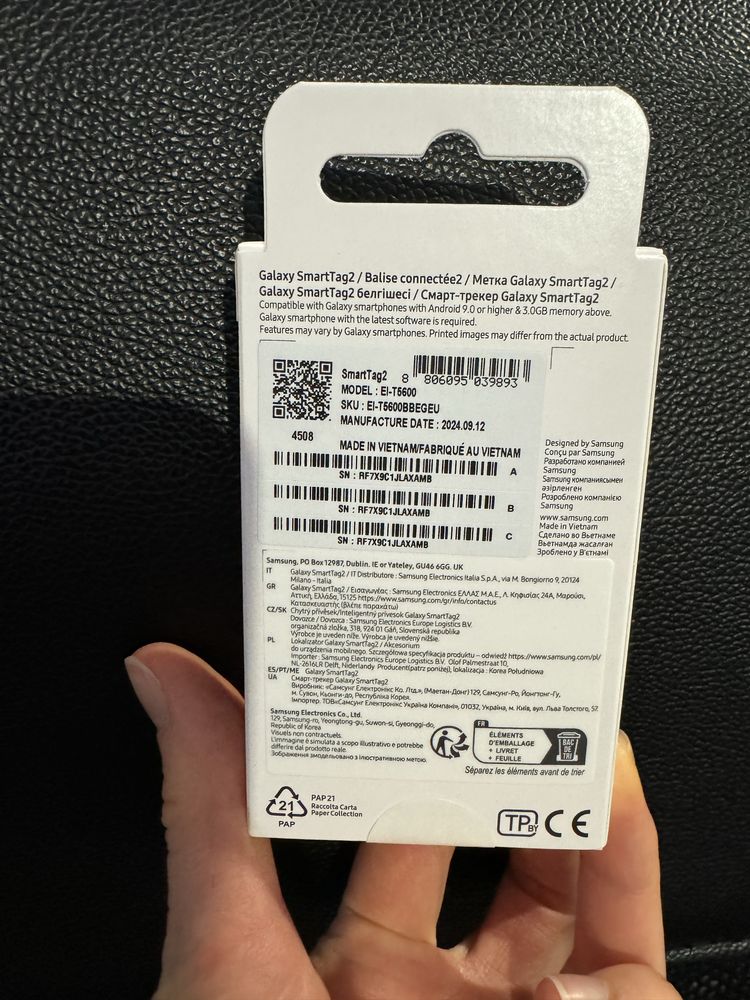 Пошуковий брелок Samsung Galaxy SmartTag2 Black (EI-T5600BBEG)