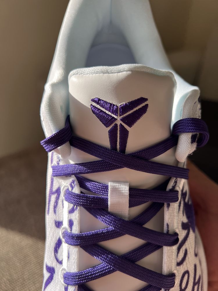 Kobe 8 Protro white/purple