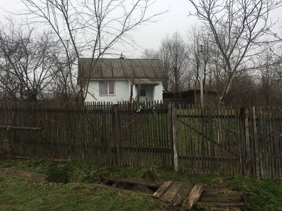 Продам будинок