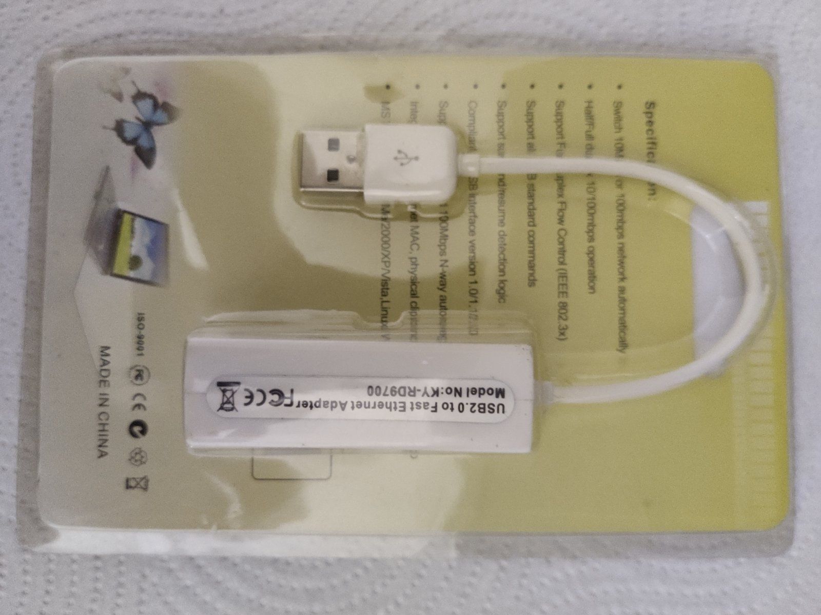 Продам мережевий ethernet адаптер із USB 2.0. Новий.