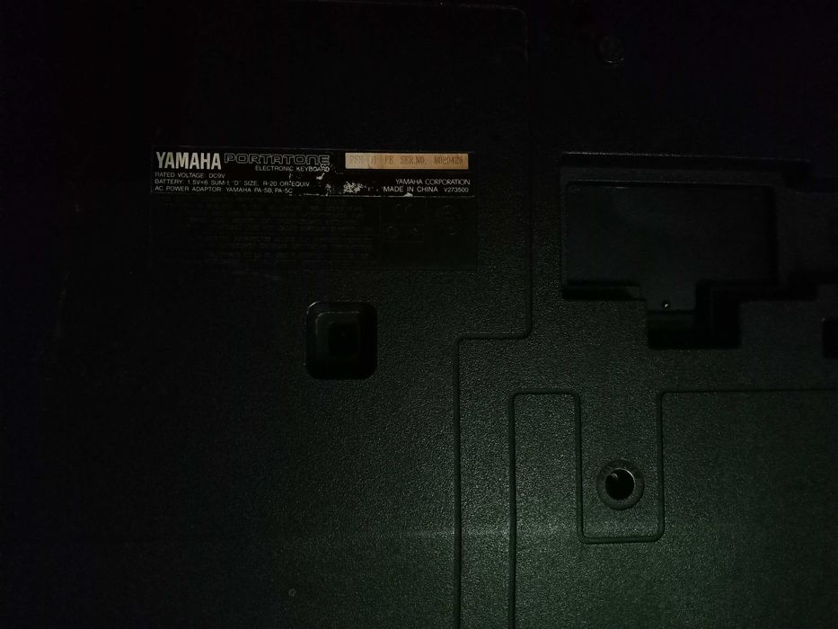 Синтезатор Yamaha DJX