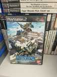 Mobile suit gundam ps2 PlayStation jp 2