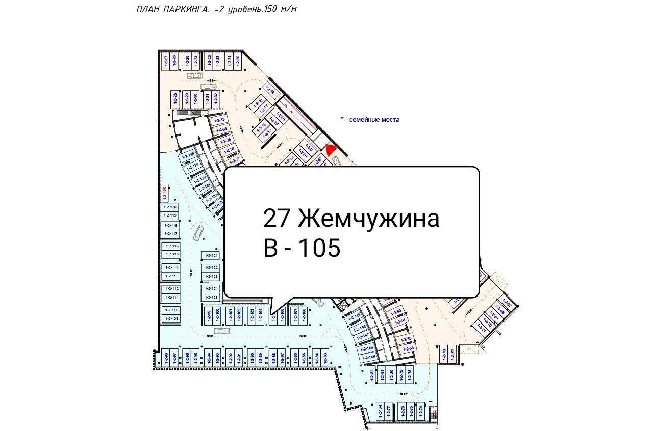 Продам свой паркинг 27 Жемчужина Кадорр Каманина Аркадия