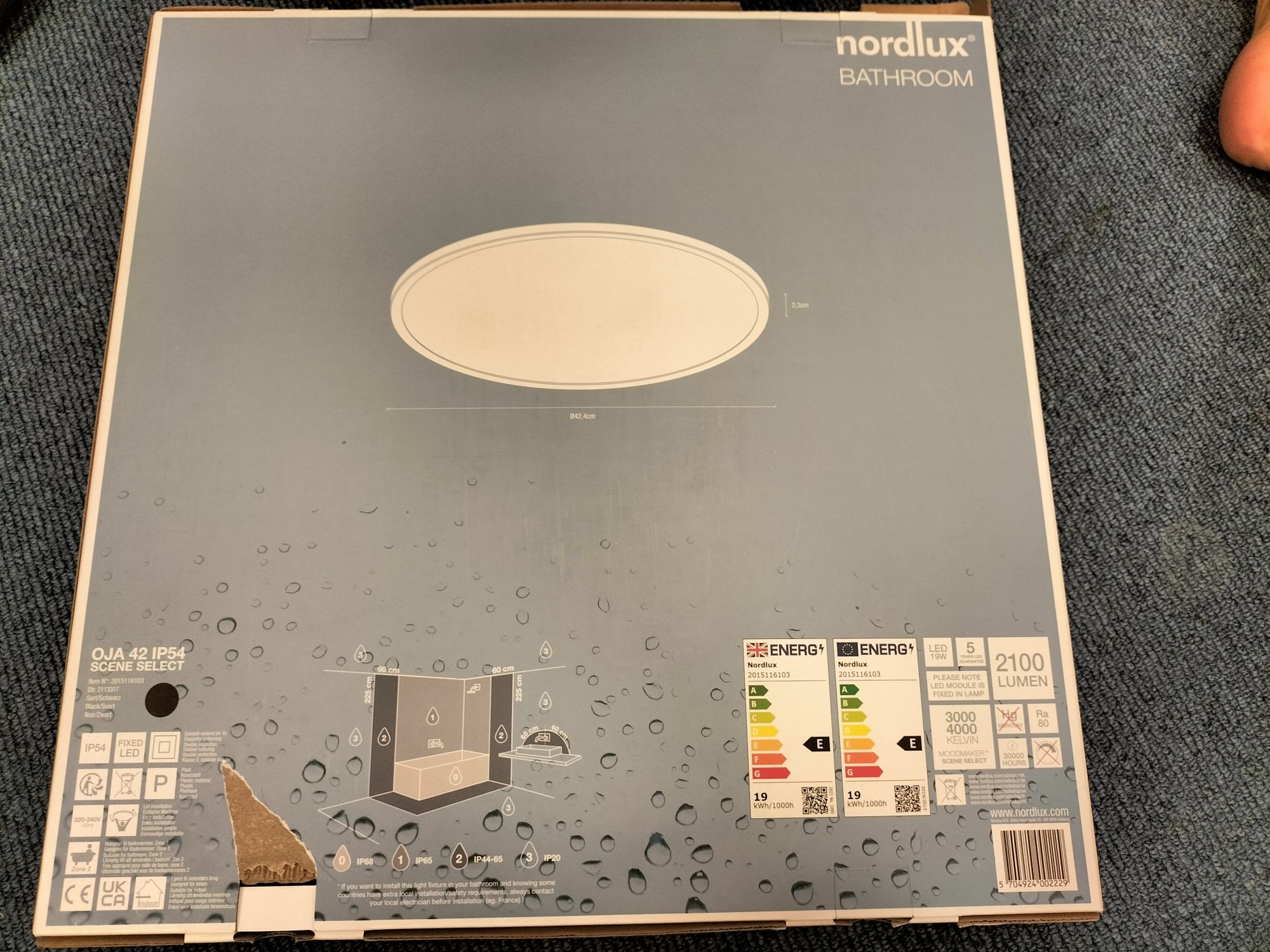 Продам світильник для ванної кімнати Nordlux