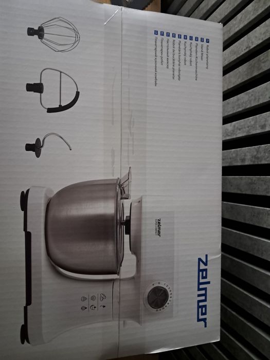 Robot Planetarny Zelmer ZKR 1340 Super Compact