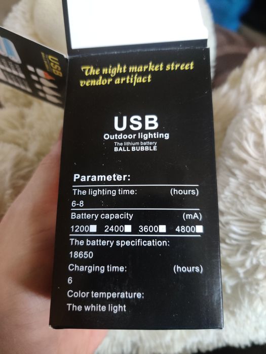 Акумуляторна лампа 60 ват